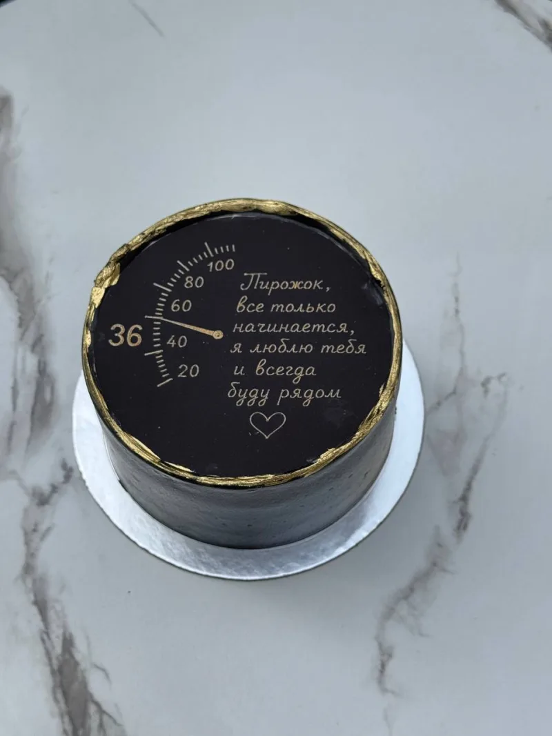 Bento Torte mit Fotodruck