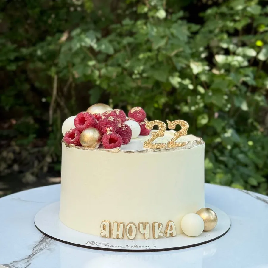 Torte 3 kg · 165 €